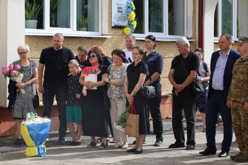 Сумуємо разом і вшановуємо пам'ять Захисників - Сергія Фуштея та Любомира Вахняка!